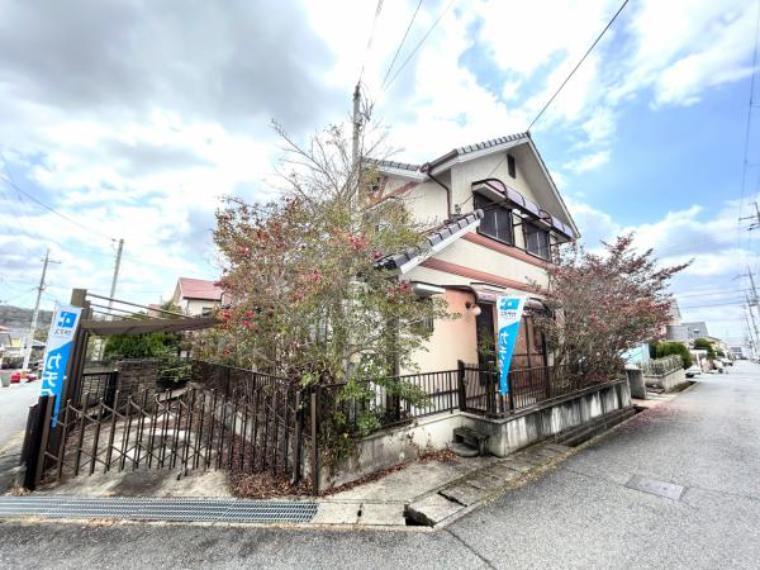 三田市つつじが丘南3丁目