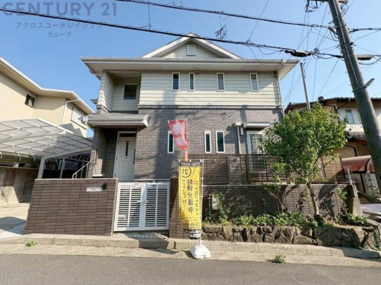 西宮市北六甲台5丁目