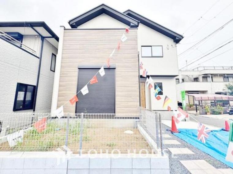 船橋市新高根4丁目