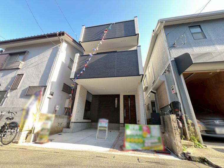 さいたま市大宮区櫛引町1丁目