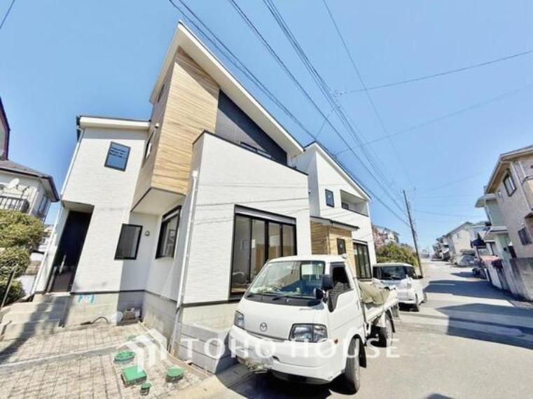 流山市加4丁目