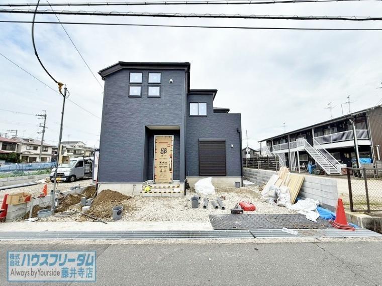 羽曳野市南古市1丁目