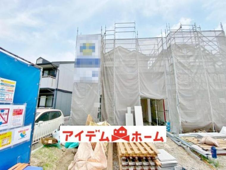 東海市養父町八ケ池