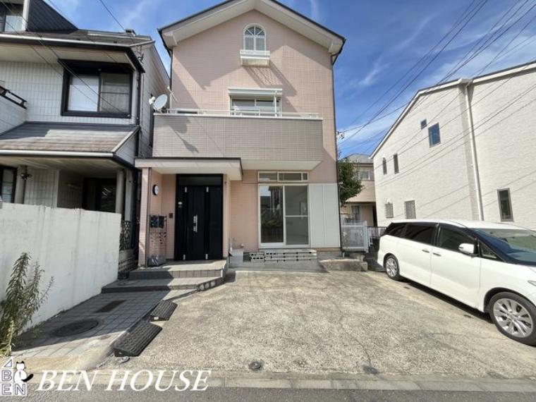横浜市磯子区（神奈川県）から中古住宅・中古一戸建てを探す