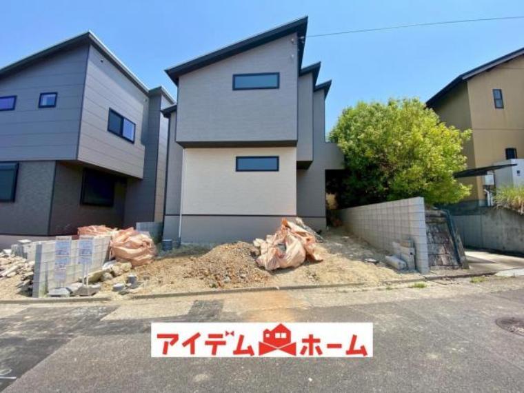 名古屋市守山区深沢1丁目