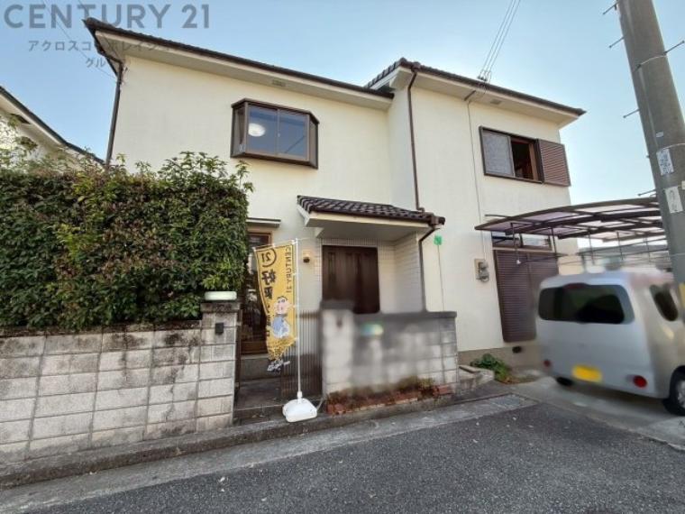 宝塚市山本中3丁目