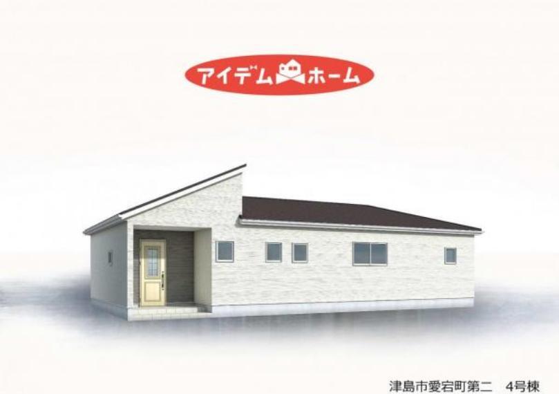 津島市愛宕町5丁目