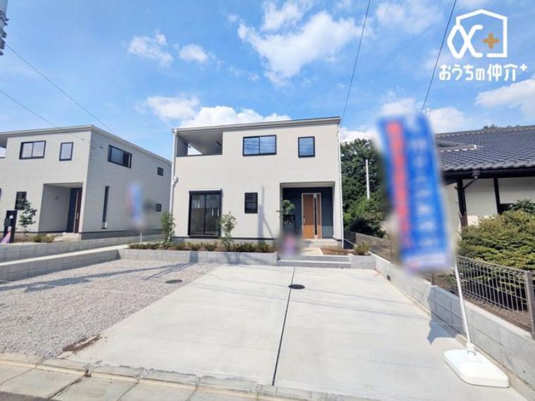 所沢市大字中富