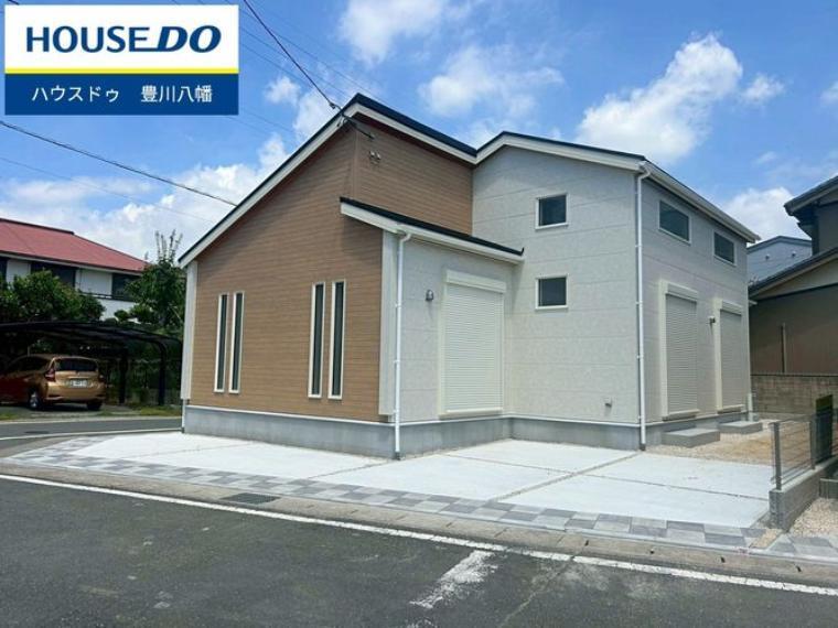 豊川市伊奈町慶応