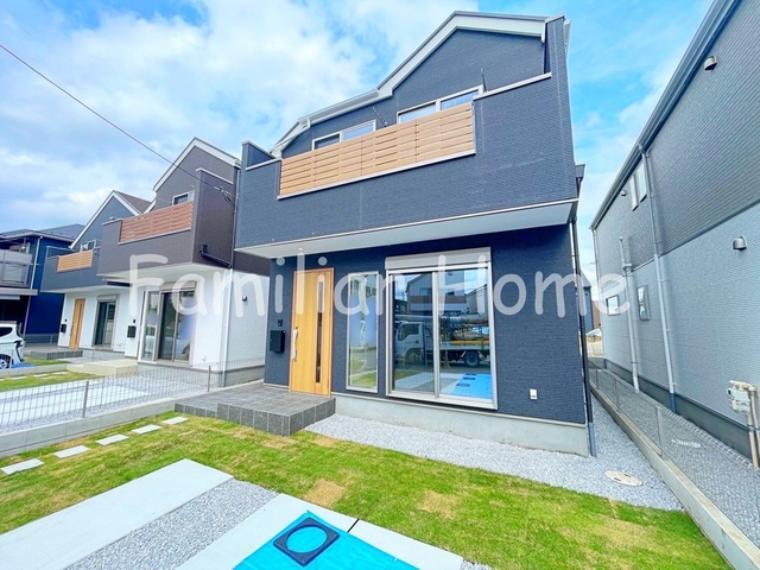 立川市砂川町2丁目
