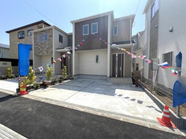 松戸市新松戸南1丁目