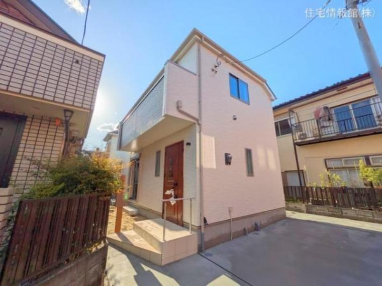 練馬区大泉町1丁目