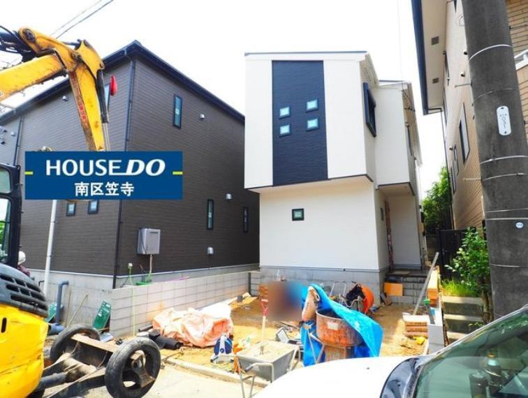 名古屋市南区外山2丁目