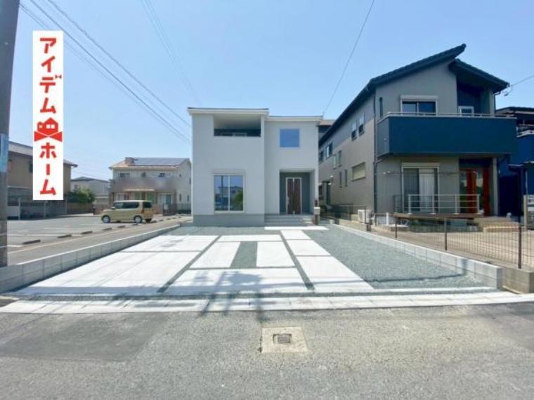 豊橋市東幸町字大山