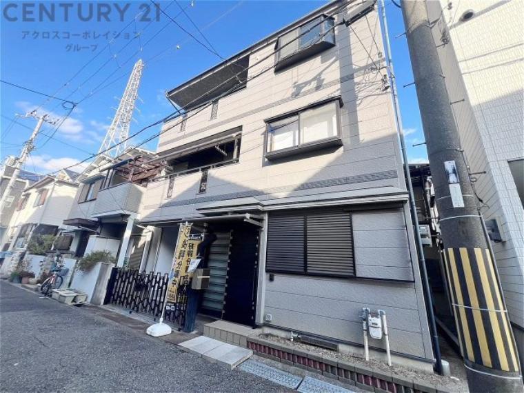 尼崎市名神町3丁目