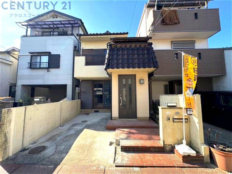 尼崎市久々知3丁目