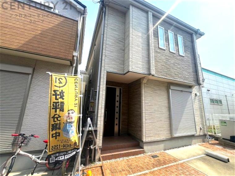 尼崎市南七松町2丁目