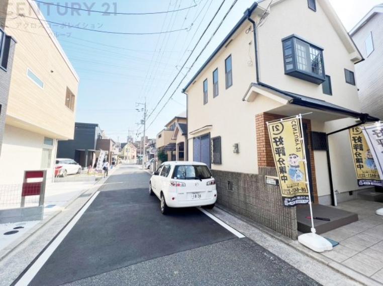 尼崎市田能4丁目