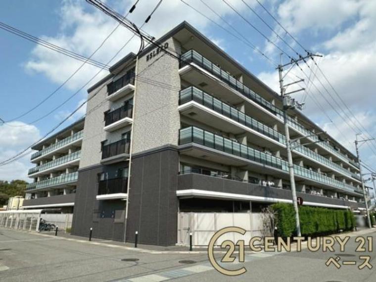 センチュリー21ベース 奈良西大和店