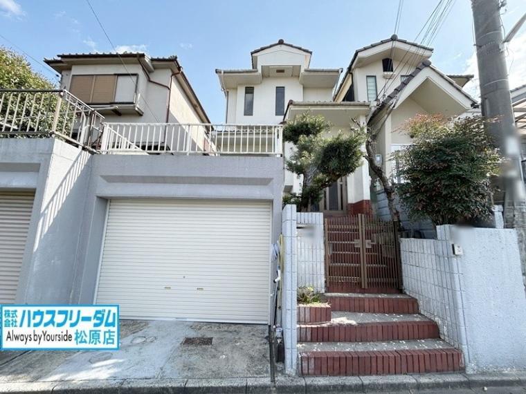羽曳野市南古市1丁目