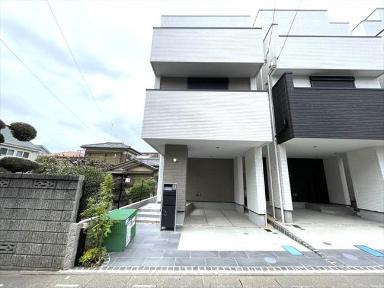 さいたま市大宮区大成町2丁目
