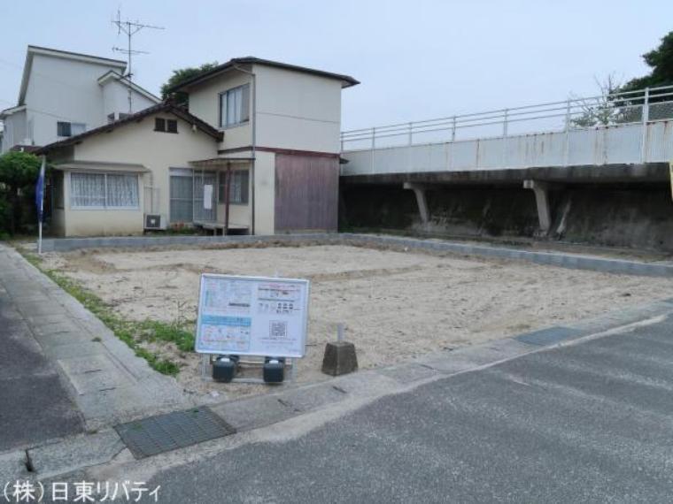 株式会社日東リバティ