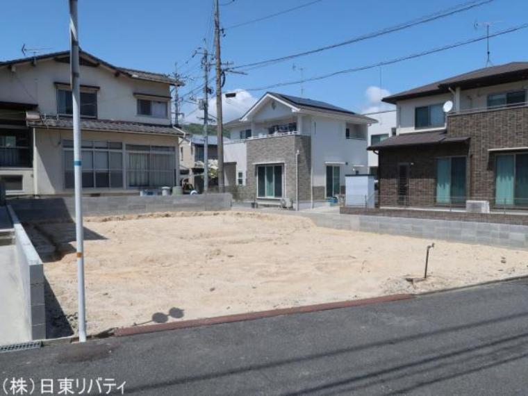 株式会社日東リバティ