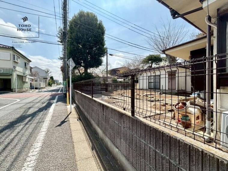 練馬区大泉学園町7丁目