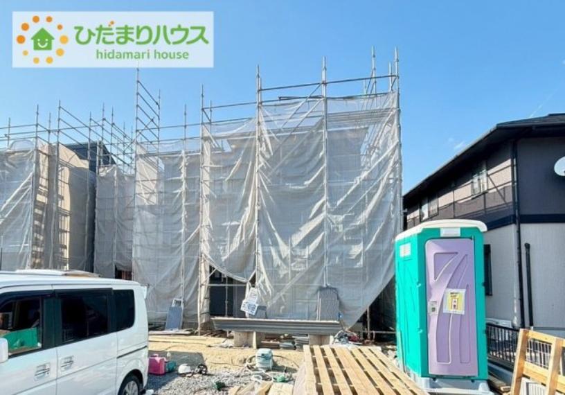 日立市東金沢町1丁目