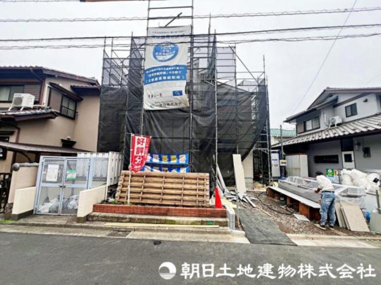所沢市松が丘2丁目