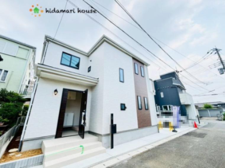 さいたま市西区三橋6丁目