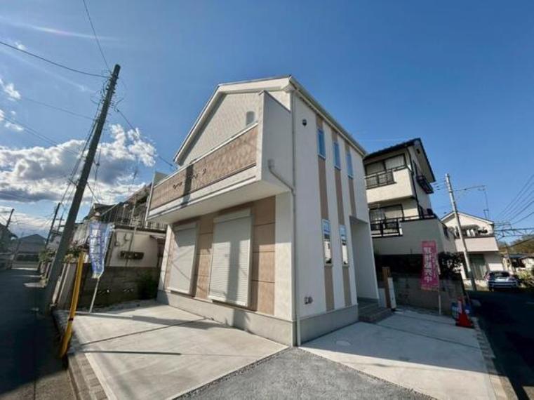 小平市上水新町3丁目
