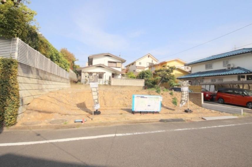 町田市成瀬台1丁目
