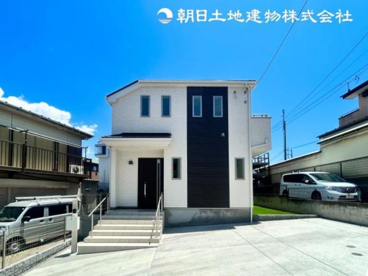 横浜市緑区上山3丁目