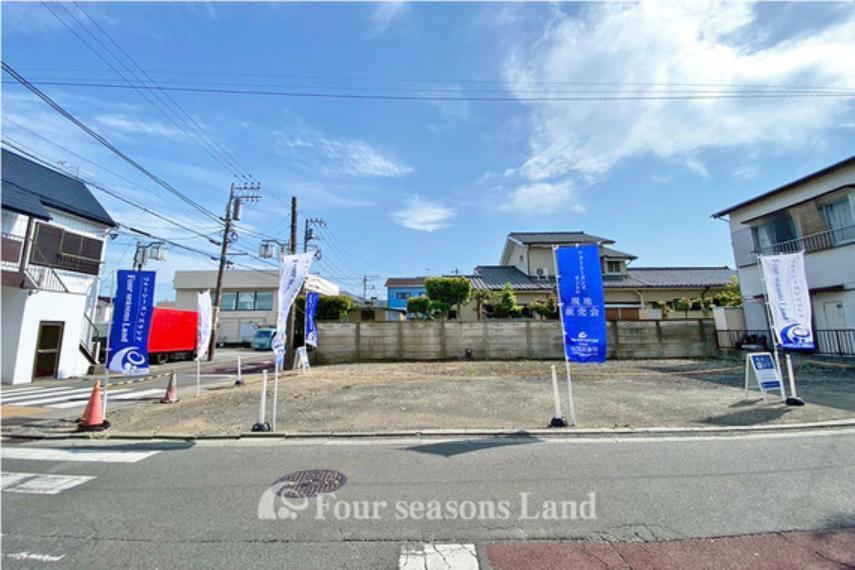 平塚市徳延