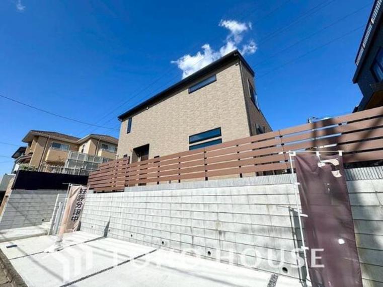 千葉市若葉区都賀の台4丁目