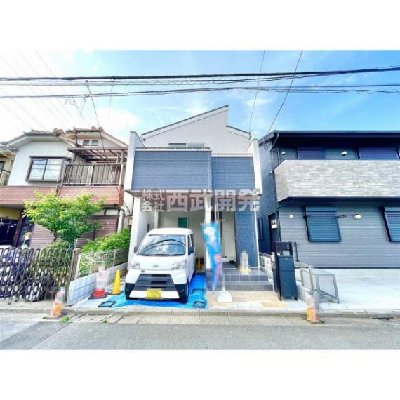 練馬区関町東1丁目