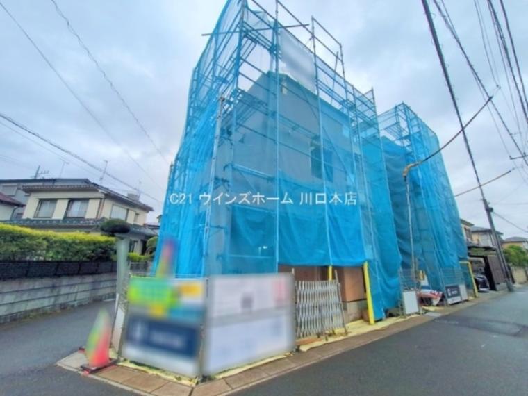 川口市大字芝