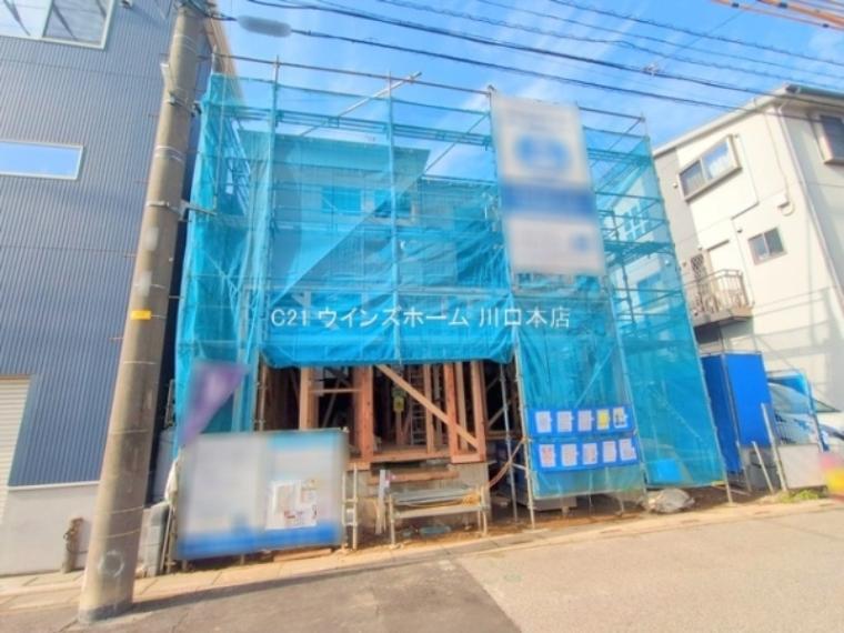 川口市本蓮2丁目