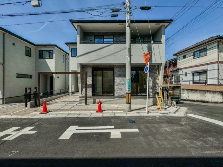 さいたま市緑区芝原2丁目