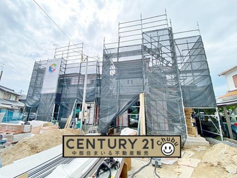 豊田市野見山町1丁目