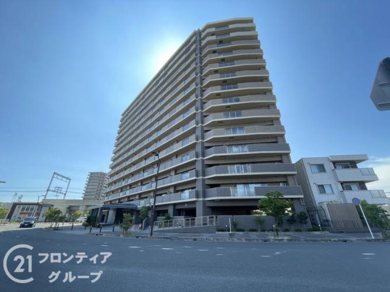 センチュリー21 フロンティアホーム 京都店