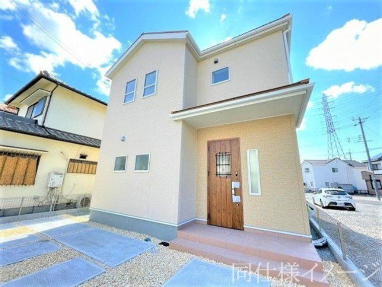 交野市幾野4丁目