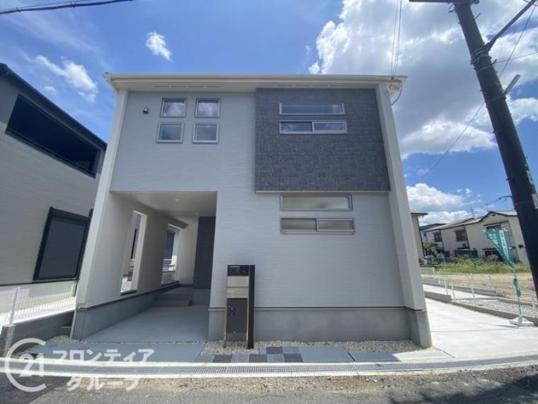 枚方市高野道1丁目