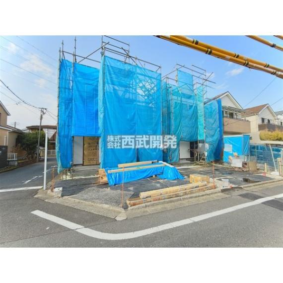 西東京市中町4丁目
