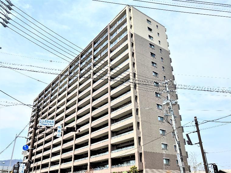 大京穴吹不動産長野店(電話受付:本社インフォメーションデスク)