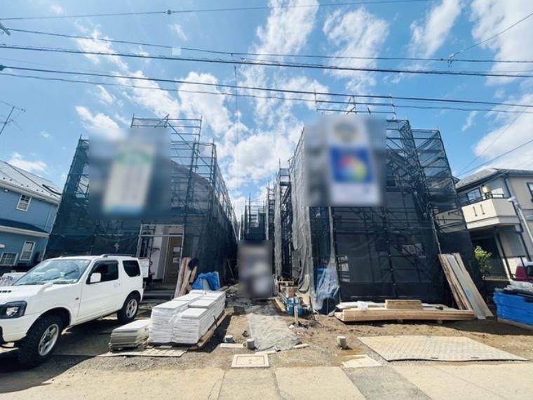 国分寺市新町1丁目