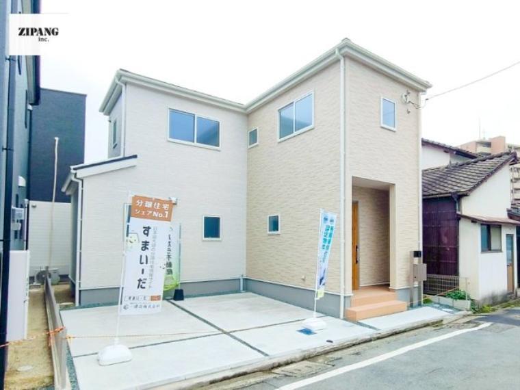 熊本市中央区本荘2丁目