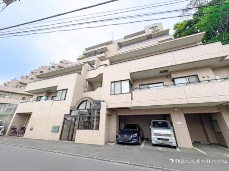 朝日土地建物 戸塚支店 営業2課