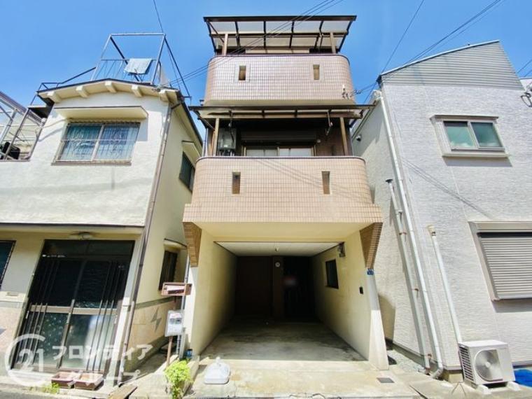 守口市大宮通3丁目